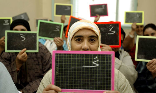 Moroccan women learn how to read and write at an Islamic association literacy school. By Zohra Bensemra/REUTERS